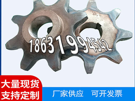 铸铁齿轮哪里好